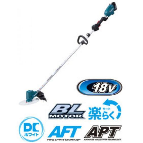 マキタ DCホワイトチップソー付 充電式草刈機 MUR190LDRG 6.0Ah