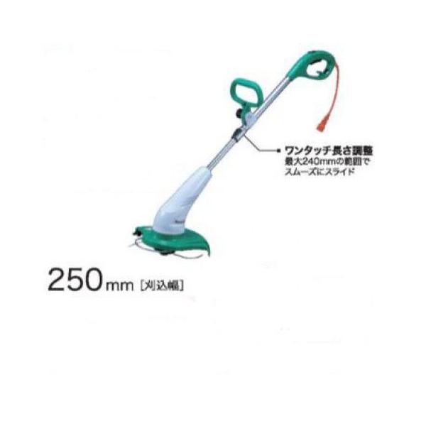 【美品】マキタ 電動草刈機 MUR2500 250mm ナイロンコード式 マキタ ナイロンコード式(250mm) 電気式草刈機 MUR2500 AC100V ループ
