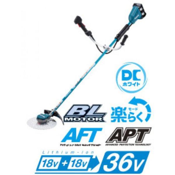【バッテリー6本】マキタ充電式草刈機36V充電器付 MUR368ADG2 マキタ（makita） DCホワイトチップソー付 充電式草刈機 MUR368ADG2