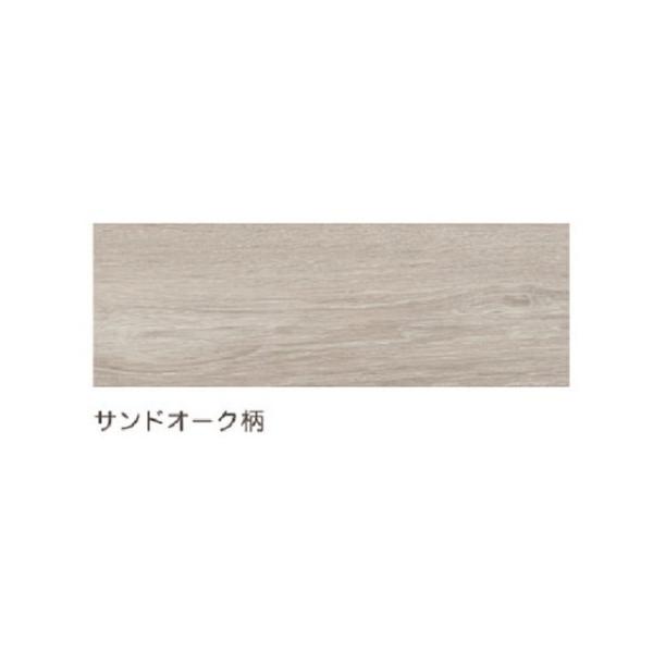 THEBOX基本サイズ　ウォルナット×ライトオーク THEBOX基本サイズ ウォルナット×ライトオーク 2個セットが嬉しい