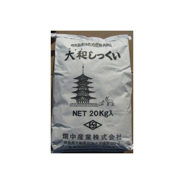 a F 20kg {×̕ Y ysz