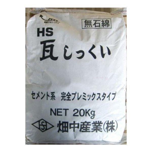 (F) Zgn^Cv 20kg Y ysz