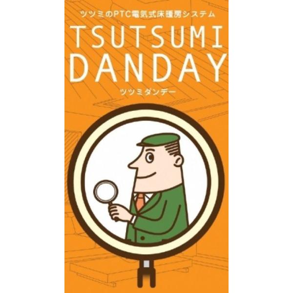 Ѓcc~TER-2NH180BdCg[V[g_f[PO 200V^Cv ysz