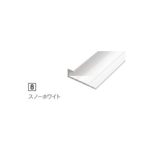 アイカ 2本入 ZK-1028M アルミジョイナー スノーホワイト 見切り用 M