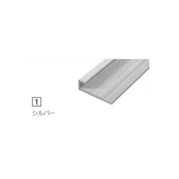 アイカ セラール アルミ見切りイロイロ