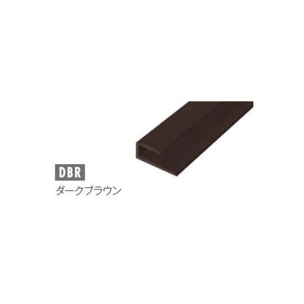 2本入 ZKB202DBR ABSジョイナー ダークブラウン見切り用 B形状 2本入 ZKB202DBR ABSジョイナー ダークブラウン見切り用 B形状