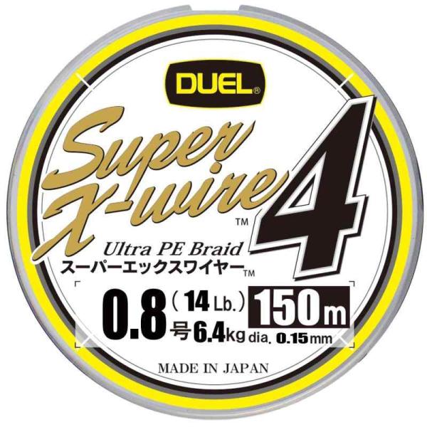 DUEL (デュエル) PEライン 釣り糸 スーパーエックスワイヤー4 【 ライン 釣りライン 釣具 高強度 高感度 】 0.8号 150m 5色/イ