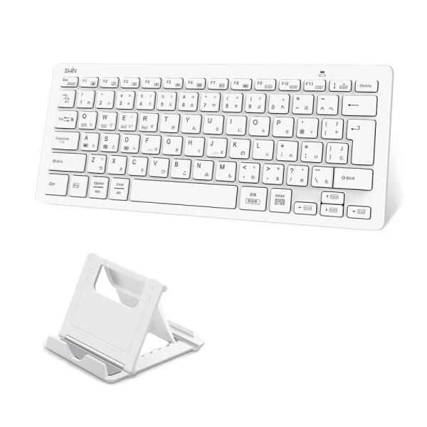 他サイト： Ewin Bluetoothキーボード 日本語配列 マルチペアリング 3台同時接続 タブレット スマホ アイパッド ノート PC用 iOS Androの商品画像