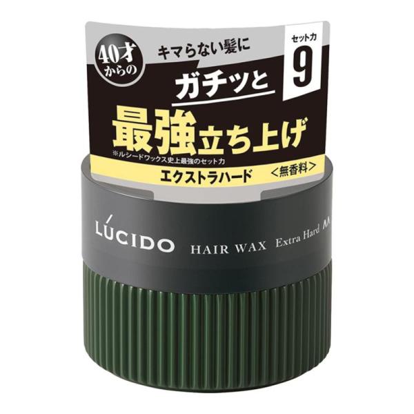 他サイト： LUCIDO(ルシード) ヘアワックス エクストラハード メンズ スタイリング剤 無香料 80グラム (x 1)の商品画像