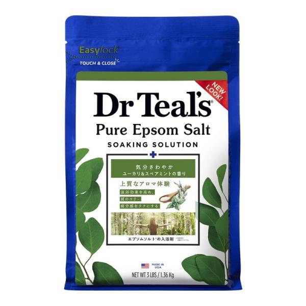 Dr Teal's(ティールズ) エプソムソルト 【 ユーカリ &amp; スペアミント の香り 】 マグネシウム 精油 1.36kg 入浴剤 バスソルト 大