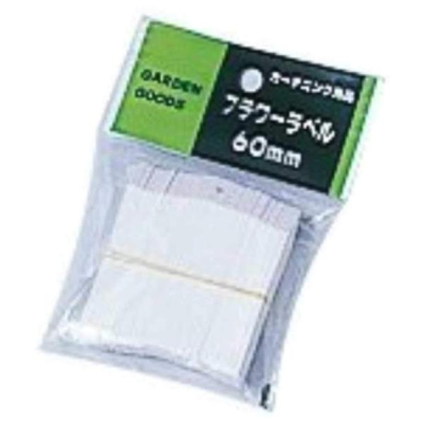 大和プラスチック ヤマト フラワーラベル(100枚入) 6cm