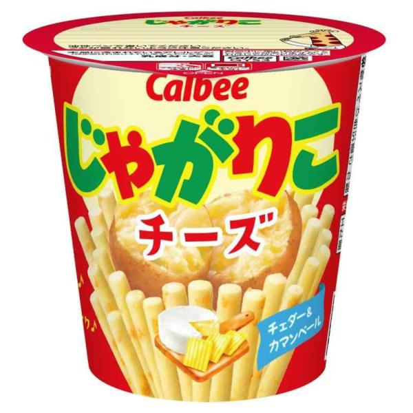 他サイト： [じゃがりこ] カルビー じゃがりこチーズ 55g×12個の商品画像