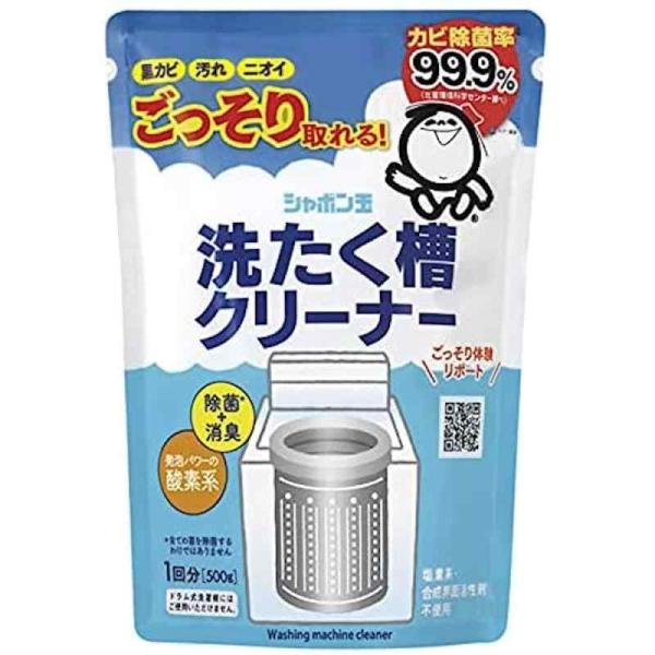 他サイト： シャボン玉石けん　洗たく槽クリーナー 500gの商品画像