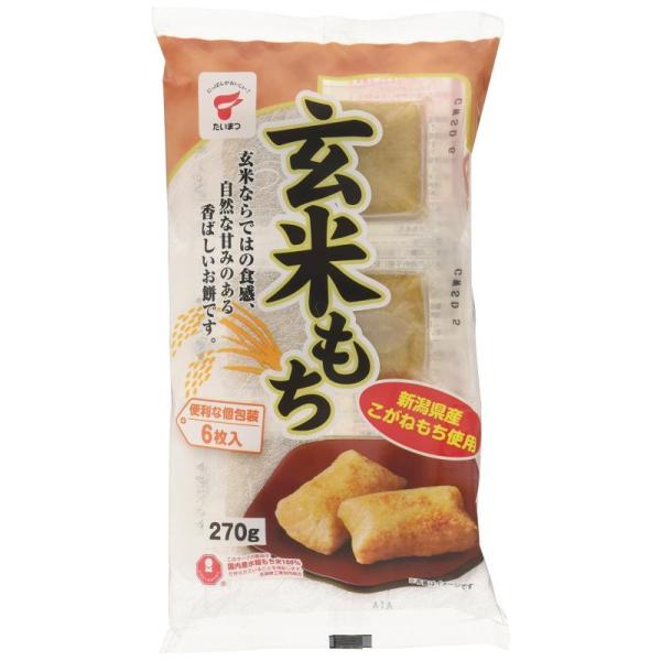 他サイト： たいまつ食品 玄米もち 270gの商品画像