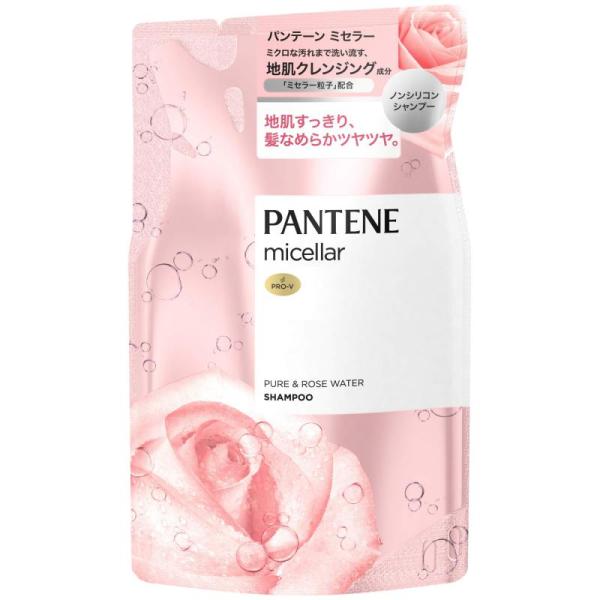 パンテーン ミセラー シャンプー 350mL 詰め替え ピュア&ローズウォーター ノンシリコン