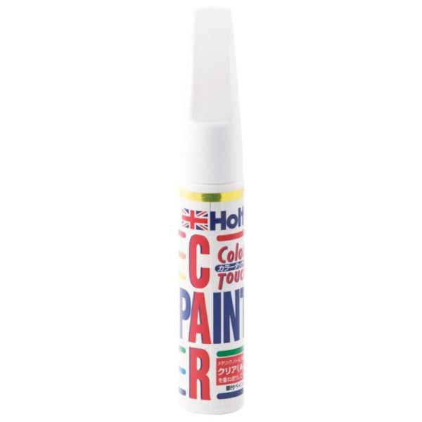 他サイト： ホルツ 補修ペン カラータッチ スズキ(S-1) 26U スペリアホワイト 20ml Holts MH444の商品画像