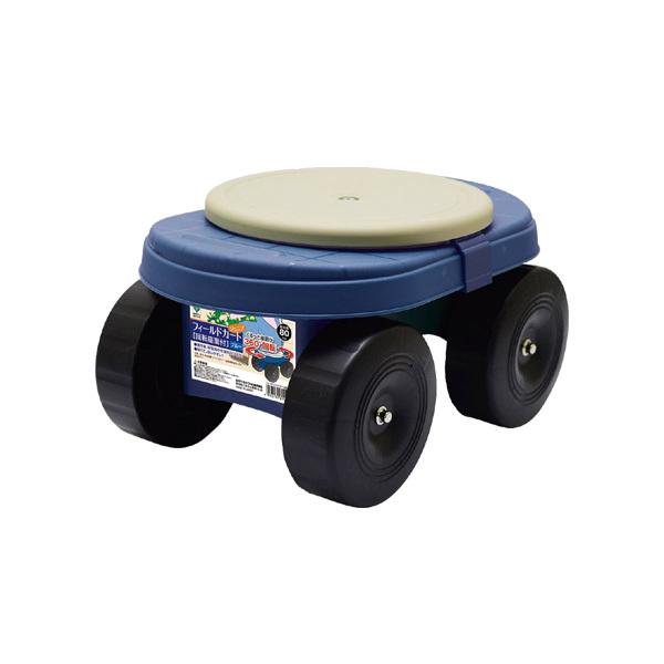 ガーデニング用品 椅子 農作業の人気商品 通販 価格比較 価格 Com