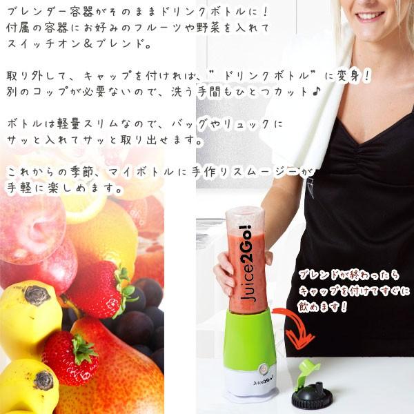 ヘルシージュースミキサー ブレンダー 野菜ジュース バナナジュース ミックスジュース スムージー 朝食 カラーはお任せになります ジュースミキサーｆ 968 Buyee Buyee Japanese Proxy Service Buy From Japan Bot Online