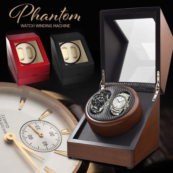 訳あり 箱難 ワインディングマシン ウォッチワインダー マブチモーター 2本巻 自動巻き 腕時計用 送料無料 箱難 ファントム トクトクショッピング 通販 Paypayモール