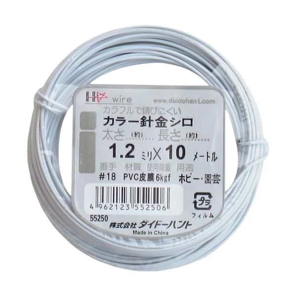 ●PVC(ポリ塩化ビニール)で被膜された針金です。●軟らかく、折り曲げ・ねじり・巻き付け等が容易で広い範囲で使用できます。●使い勝手のいい小巻きタイプです。●園芸・農業資材・ホビー等に。＜仕様＞●番手(#)：18●線径(mm)：1.2●線芯...