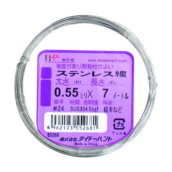 ●サビに強いステンレス製針金です。●日曜大工に最適な少量タイプです。●結束や補修、ディスプレイやホビーと使い方も様々。＜仕様＞●番手(#)：24●線径(mm)：0.55●長さ(m)：7●ステンレス(SUS304)＜製造国＞●中国