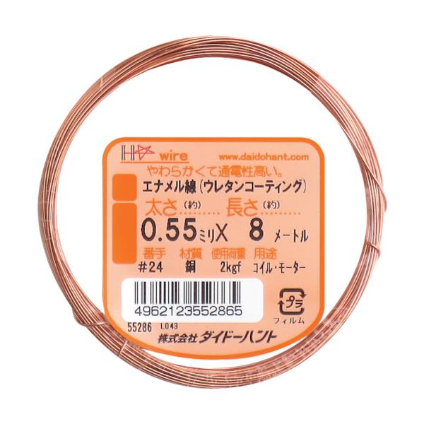 ●通電性に優れ、表面にエナメルコートを施した針金です。●日曜大工に最適な少量タイプです。●結束や補修、ディスプレイやホビーと使い方も様々。＜仕様＞●番手(#)：24●線径(mm)：0.55●長さ(m)：8●銅●ポリウレタン＜製造国＞●日本
