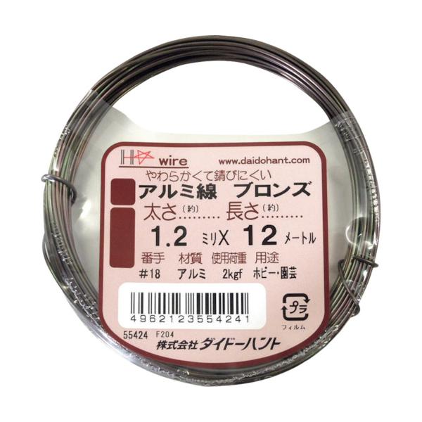 ●軟らかく、加工しやすいアルミ線です。●園芸・教材・結束・各種DIYに。●園芸・ホビーなどさまざまな用途に。＜仕様＞●番手(#)：18●線径(mm)：1.2●長さ(m)：12●安全荷重(kgf)：2●使用荷重(kgf)：2●アルミ●着色＜製...