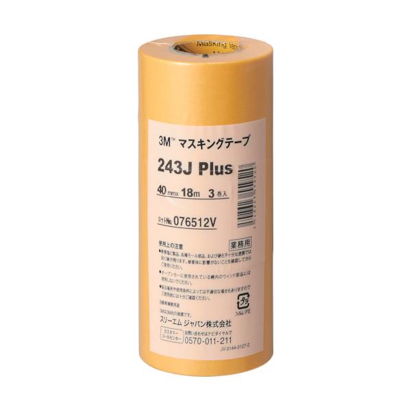 3M スリーエム マスキングテープ 243J Plus 40mmX18m 3巻入 243J 40