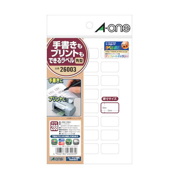 3M スリーエム 手書きもプリントもできるラベル角型24面 26003