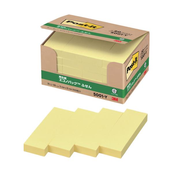 3M スリーエム ポスト イット 75X25mm 100枚X20パッド イエロー 5001-Y