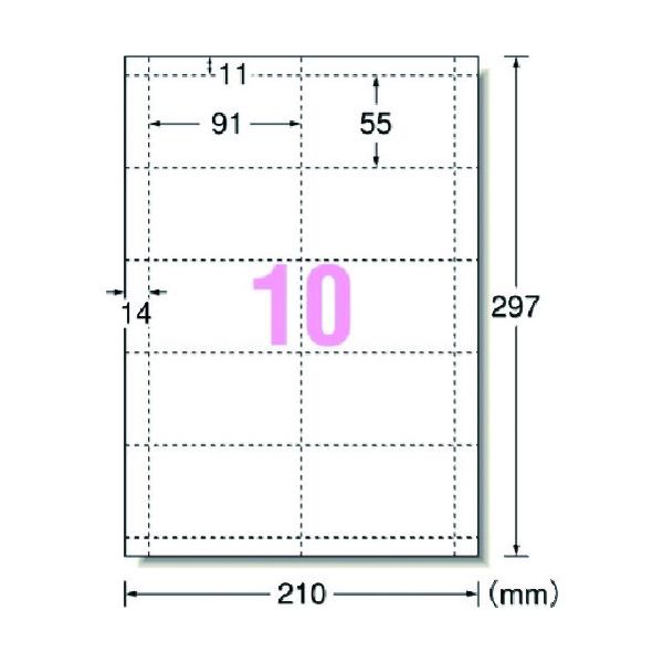 ●いろいろなプリンタで印刷できるタイプの名刺用紙です。●ミシン目部分を山折り谷折りするだけで名刺サイズに切り離せるマイクロミシンカットタイプです。●名刺だけでなく幅広い用途で使える、白無地タイプです。●名刺作成に。●名札ホルダーの台紙に。●...