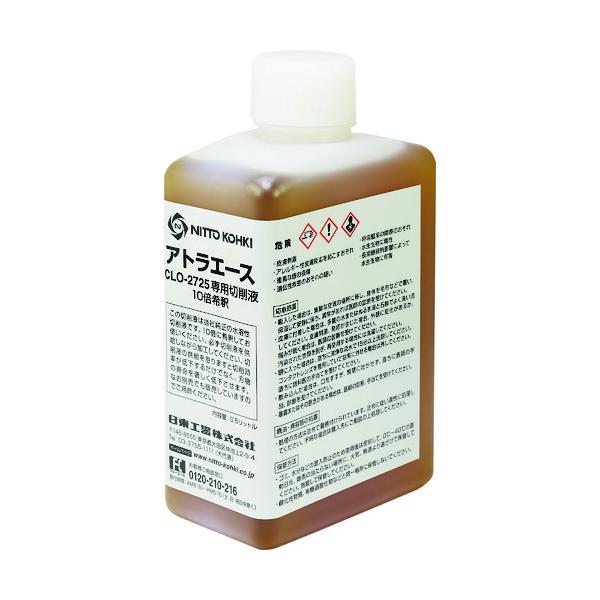 ●CLO-2725専用切削液です。●スムーズな穴あけを実現する専用切削液です。●穴あけ用。＜仕様＞●アトラエースCLO-2725専用切削液●容量(L)：0.5＜製造国＞●日本