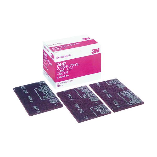 ●金属の傷取り、サビ取りからヘアライン仕上げ、クリーニングまで用途に応じて選んでいただけます。●150mm×230mmのお手ごろなサイズとなっています。●サビ取り、汚れ取り、ヘアライン、塗装コート、ラミネート前の粗面化などに。＜仕様＞●仕上...