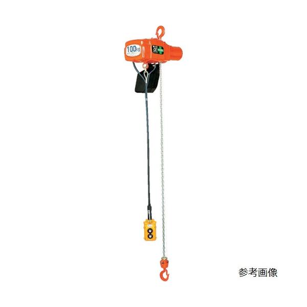 象印 α型電気チェーンブロック・60kg・6m・単相100V αS-006 象印チェンブロック α型電気チェーンブロック 490kg 6m 単相100V AS