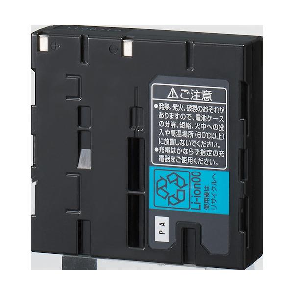 重松製作所 シゲマツ 電動ファン付き隔離式マスク用バッテリー BA-L4TK