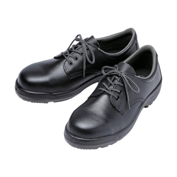 ジーベック 半長靴 25.5 安全靴 本革軽量ウレタン2層底 シモン ミドリ