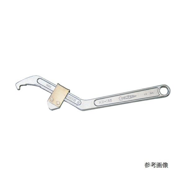 スーパーツール フックスパナ くわえられる丸ナット径35〜105 HW-105