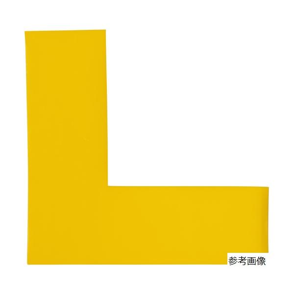 ●剥がれにくい、破れにくい、貼りやすいプロユース仕様です。●剥がしてものりが残りにくい粘着剤を使用しています。●屋内用。●工場内のレイアウト。(通路表示、危険表示、区画表示)＜仕様＞●粘着力：7N/25mm●切断にはカッターが必要●色：黄●...