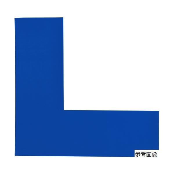 ●剥がれにくい、破れにくい、貼りやすいプロユース仕様です。●剥がしてものりが残りにくい粘着剤を使用しています。●屋内用。●工場内のレイアウト。（通路表示・危険表示・区画表示）＜仕様＞●粘着力：7N/25mm●1.0mmの厚み●切断にはカッタ...