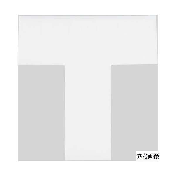 ●剥がれにくい、破れにくい、貼りやすいプロユース仕様です。●剥がしてものりが残りにくい粘着剤を使用しています。●屋内用。●工場内のレイアウト。(通路表示、危険表示、区画表示)＜仕様＞●粘着力：14N/50mm●切断にはカッターが必要●色：白...