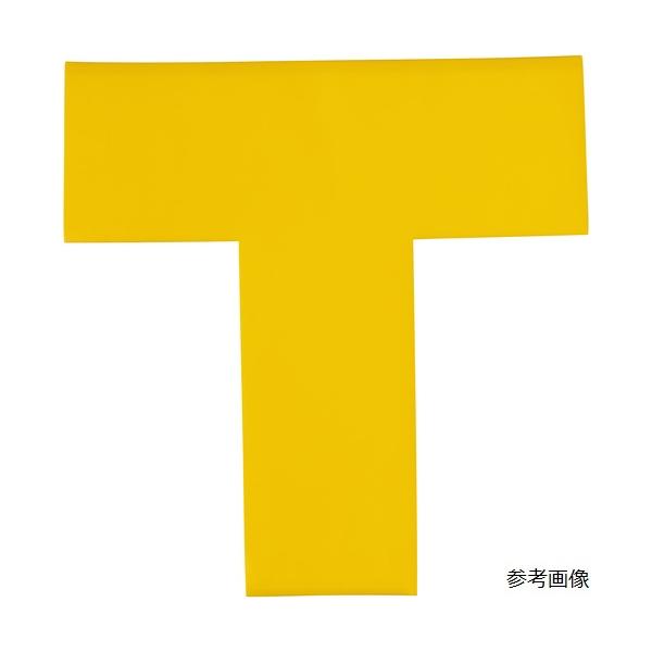 ●剥がれにくい、破れにくい、貼りやすいプロユース仕様です。●剥がしてものりが残りにくい粘着剤を使用しています。●屋内用。●工場内のレイアウト。(通路表示、危険表示、区画表示)＜仕様＞●粘着力：14N/50mm●切断にはカッターが必要●色：黄...