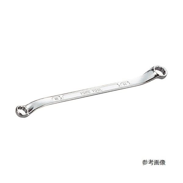 TONE トネ 両口ロングメカニックめがねレンチ 45°X10° 対辺寸法10X13mm
