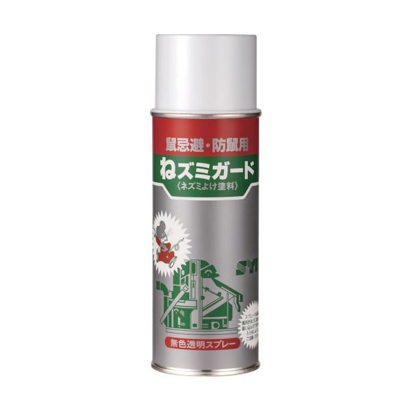 鈴木油脂 SYK ネズミ忌避スプレー ねズミガード 420ml S-562