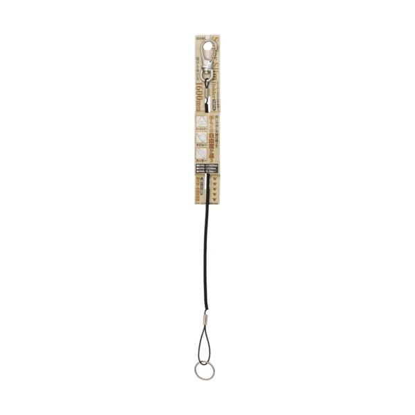 オーエッチ工業 OH スーパースリムホルダー 使用荷重0.3kg ブラック SCS-BK