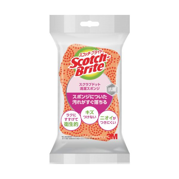 3M スリーエム スコッチ ブライト スクラブドット清潔スポンジ オレンジ SDS-02KE