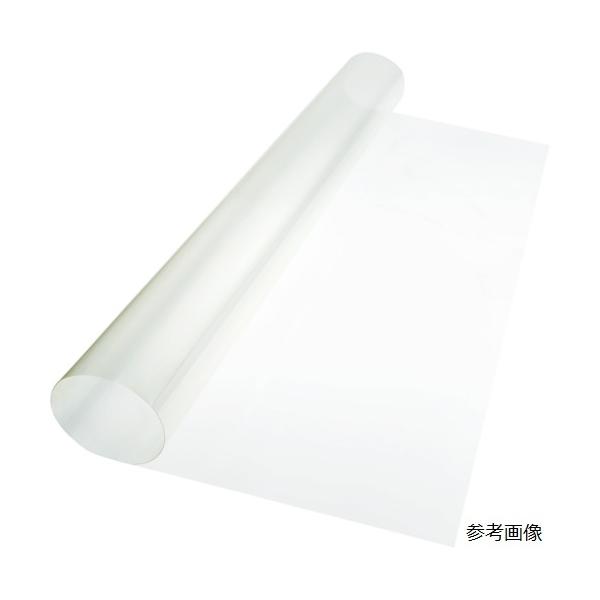 ●窓ガラス全面に貼ることで、窓からの侵入時間を長引かせることができます。完全な侵入阻止を保証するものではありません。●窓からの侵入防止に。＜仕様＞●内貼りタイプ●引張強度：1275N/25mm●1●幅(m)：0.297●長さ(m)：0.42...