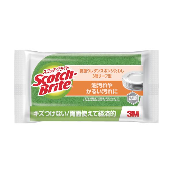 3M スリーエム スコッチ ブライト 抗菌ウレタンスポンジたわし リーフ型 グリーン SS-72KG