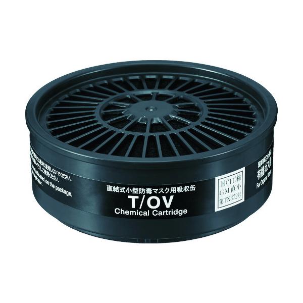 ●印を合わせ、右に６０°ひねるだけで確実に取り付けられるツイストタイプです。●印を合わせ、右に６０°ひねるだけで確実に取り付けられるツイストタイプです。●低濃度の有毒ガスの発生する作業用。●有害物質の環境濃度は0.1%(1、000ppm)以...