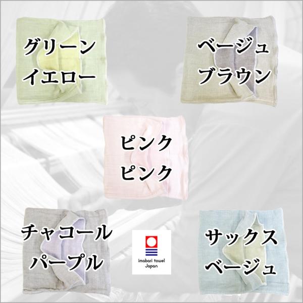 ガーゼ 今治 タオル 枕カバー ３重ガーゼ 今治 ガーゼ 枕カバー のびのび 枕カバー タオル地 枕カバー 43 63cm 枕カバー 日本製 コットン 綿 Buyee 日本代购平台 产品购物网站大全 Buyee一站式代购 Bot Online