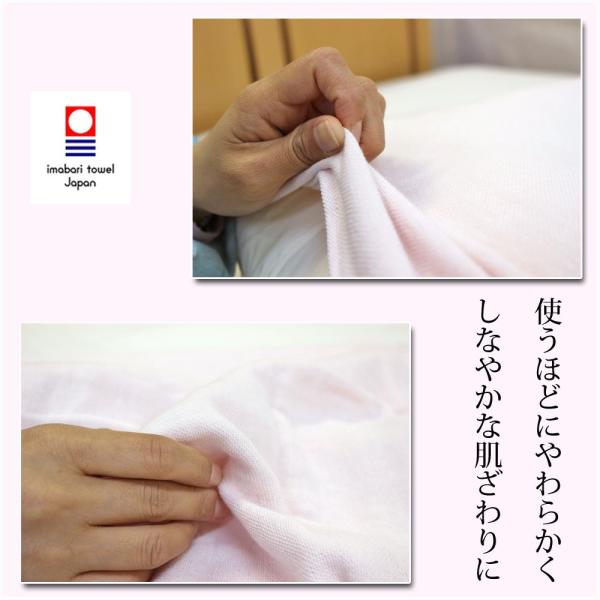 ガーゼ 今治 タオル 枕カバー ３重ガーゼ 今治 ガーゼ 枕カバー のびのび 枕カバー タオル地 枕カバー 43 63cm 枕カバー 日本製 コットン 綿 Buyee 日本代购平台 产品购物网站大全 Buyee一站式代购 Bot Online